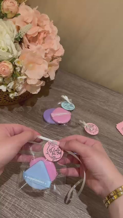 مجموعة اختام العيد