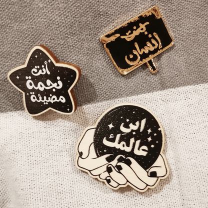 دبوس إنسان