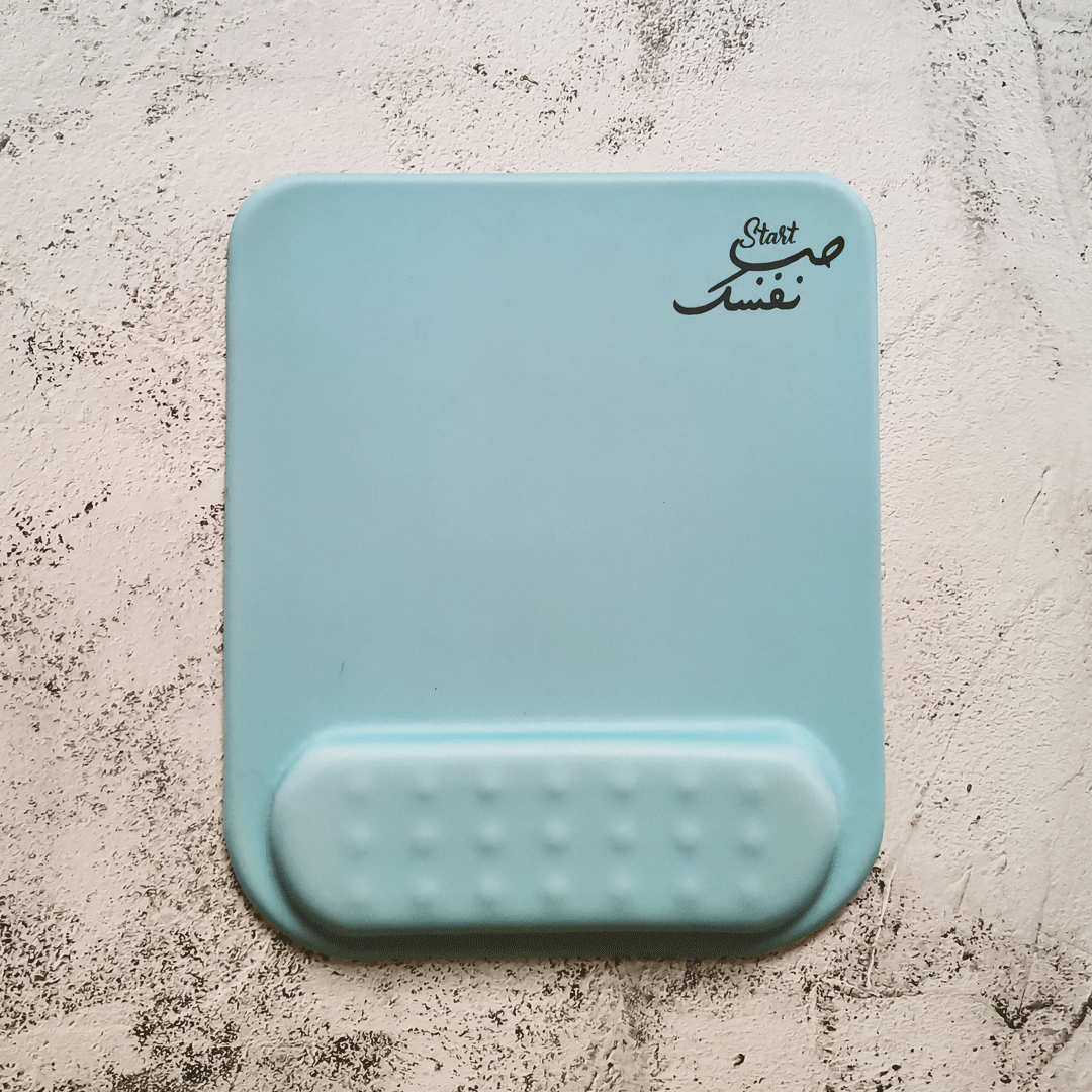 مسند بعبارة حب نفسك