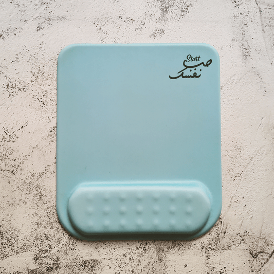 مسند بعبارة حب نفسك